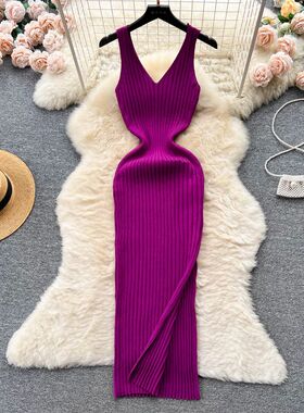 YuooMuoo Chic Fashion Sexy Wrap Hips Split Knitted Autumn Dr