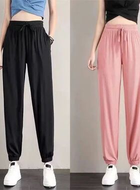 Ice Silk Sports Pants Tie Feet Women Student Loose Large Siz