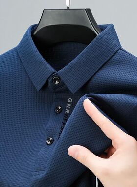 Men's Waffle Long Sleeved POLO Shirt with Letter Printed Lap