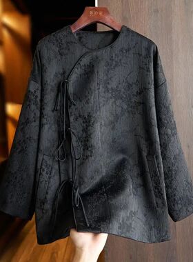 Fashionable Chinese Style Jacquard Shirt Jacket Women's Top