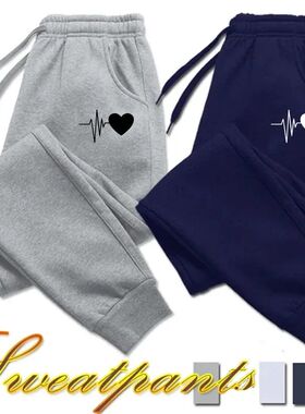 Versatile Women's Pants Soft Joggers Fitness Sweatpants Comf
