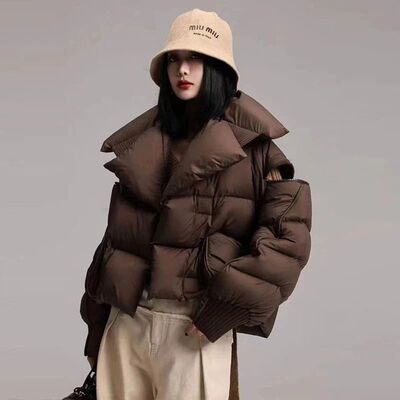 Winter White Duck Down Short Parka Spliced Fashion Women's K