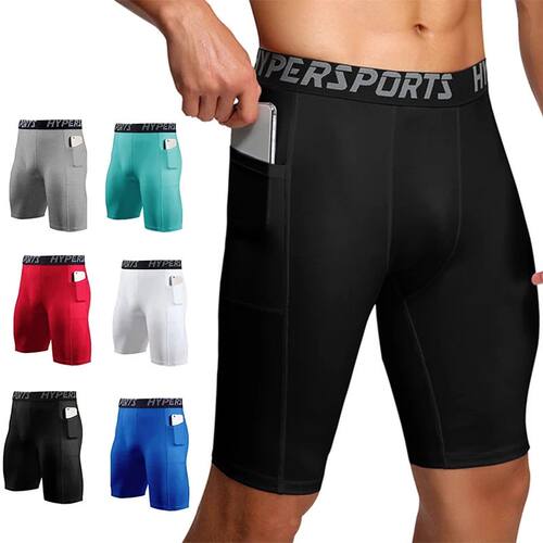 2025 Compression Shorts Men Summer Sportswear Training Tight