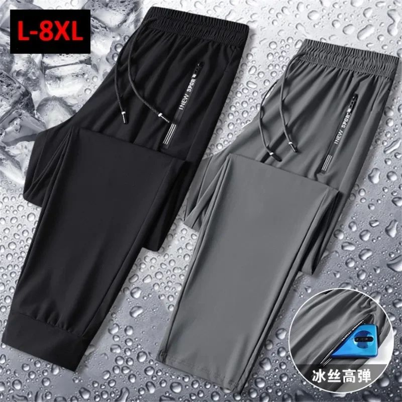 Summer Cool Pants Men 8XL Plus Szie Sweatpants Fashion Casua