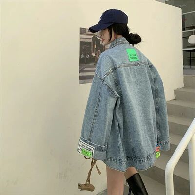 High Street Fashion Oversized Denim Jacket Women Korean Loos