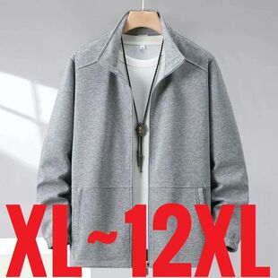 Extra Big Size Men's Spring Jacket Stand Collar Zip Up Coat