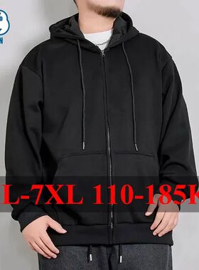 Men's Plus Size Coat 5XL 6XL 7XL Zip Up Hoodies Autumn Winte
