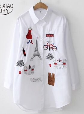2024 New White Shirt Casual Button Up Turn Down Collar Femal