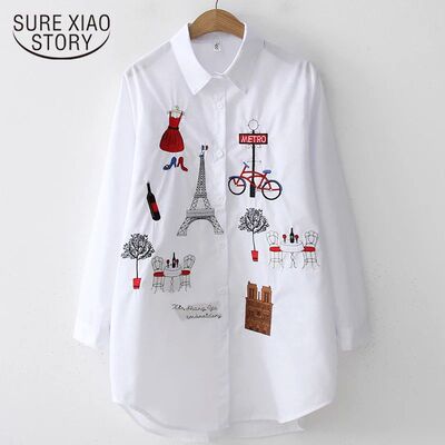 2024 New White Shirt Casual Button Up Turn Down Collar Femal
