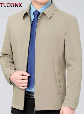 Solid Color Turn-down Collar Men's Jacket Loose Cardigan Spr