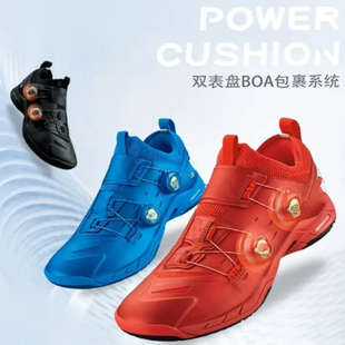 男女BOA双钮扣旋转英菲尼迪二代减震透气SHBIF2包裹轻便 羽毛球鞋