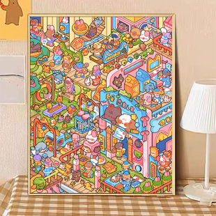 宝藏湾 diy数字油画爱宠流浪之家油画填充卡通画填色解压画数字