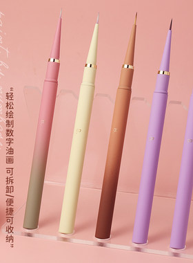 【5色画笔】专业短勾勾线笔 油画笔勾线涂色笔丙烯美术用水彩丙烯