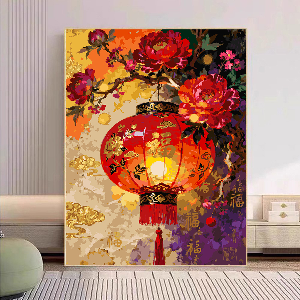 宝藏湾 数字油画diy丹枝悬福肌理画填充油画高难度装饰画数字画