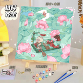 荷塘月色 宝藏湾diy数字油画填充儿童卡通治愈涂色填色丙烯油彩画