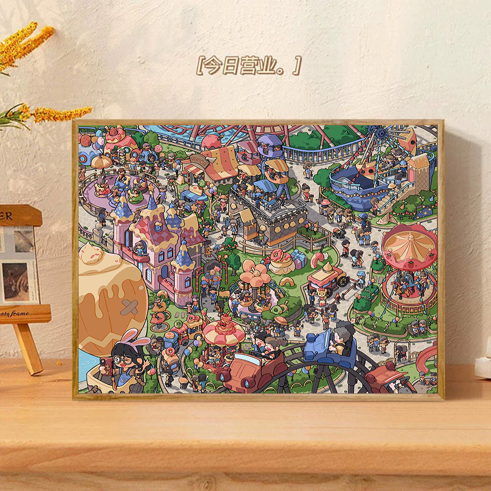 宝藏湾 数字油画diy欢乐游乐园填色多色高难度填色数字画独家挂画,家居饰品,DIY/数字油画,淘宝优惠券,粉丝福利购,淘宝优惠卷