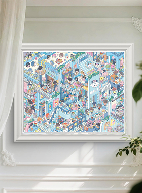 宝藏湾 diy数字油画夏日牛奶浴填充治愈绘画涂色油画手绘数字画