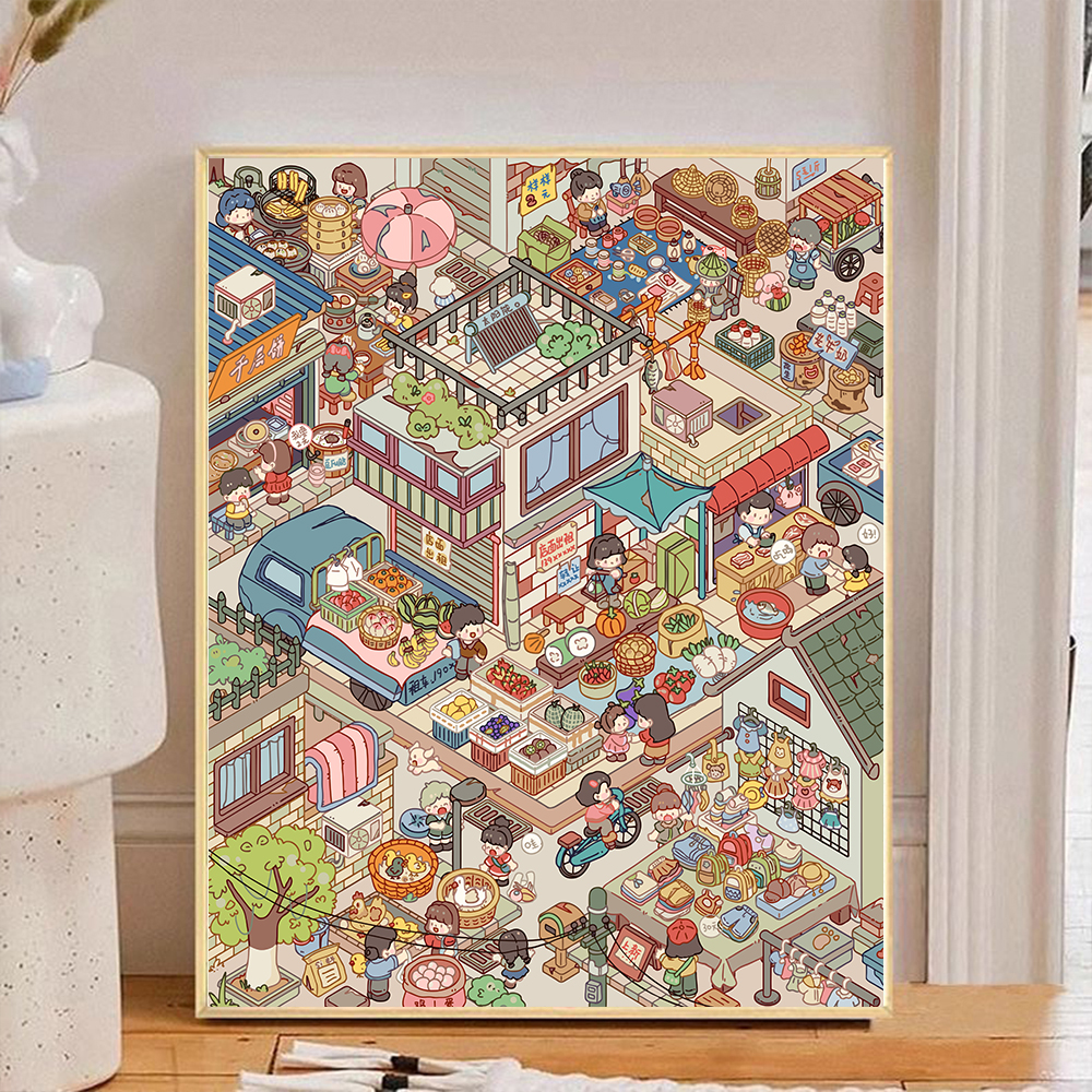 宝藏湾 数字油画diy童年的早市可爱治愈填色多色填充数字画独家画