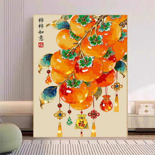 宝藏湾 数字油画di柿柿如意唯美肌理画填充油画高还原装饰画数字