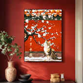 宝藏湾 数字油画diy中国风新年柿柿如意填充手工绘画材料全套蛇年