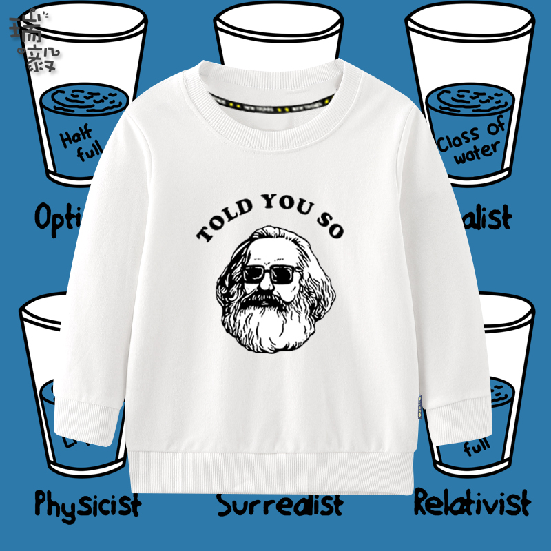 马克思列宁社会主义苏联圆领卫衣