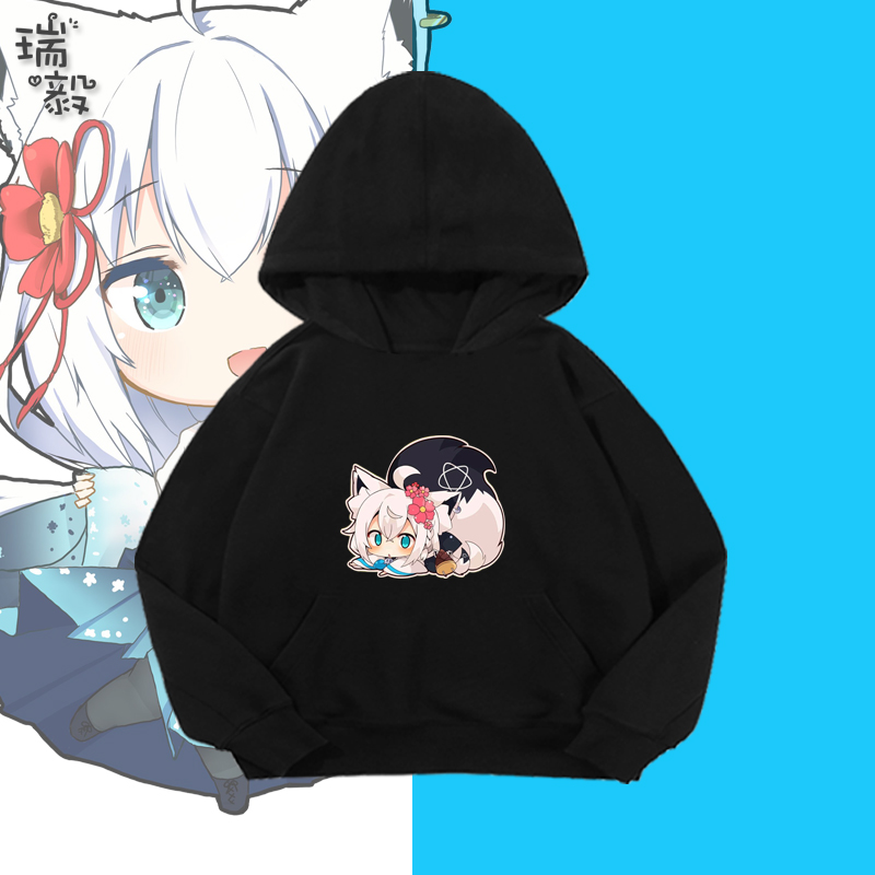 Vtuber周边小狐狸白上吹雪