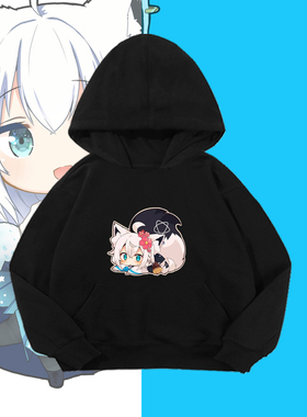 Vtuber周边小狐狸白上吹雪awsl连帽卫衣男女大中小儿童装学生外套