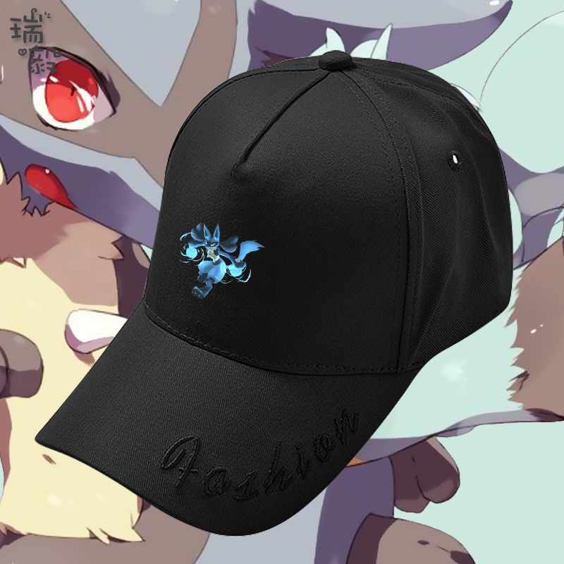 路卡利欧精灵宝可梦联名动漫周边鸭舌帽子男女儿童装学生款棒球帽