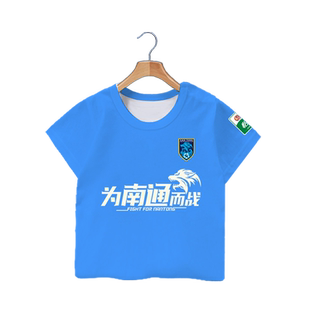 2024南通支云队服足球衣服速干短袖T恤衫男女儿童装学生冰丝半袖