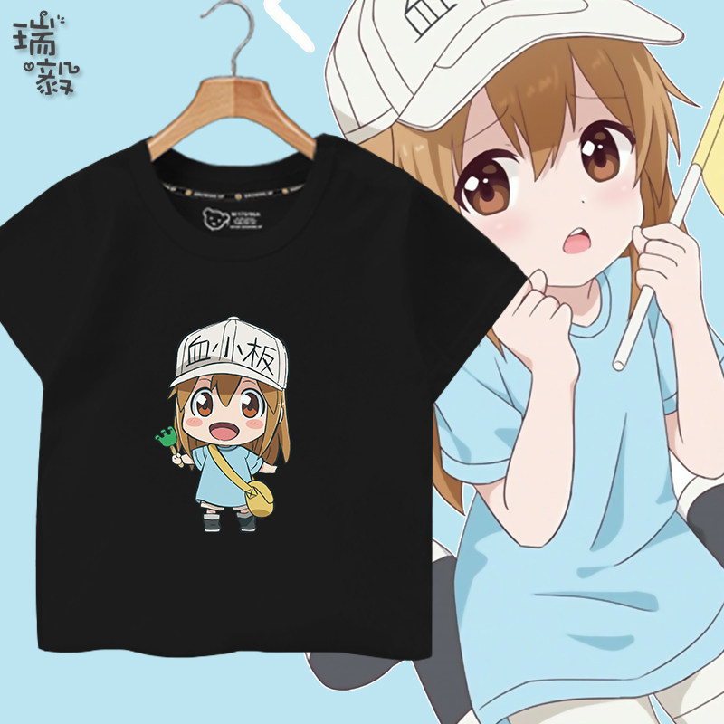 工作细胞血小板白血球动漫周边大中儿童装短袖T恤衫男女学生半袖