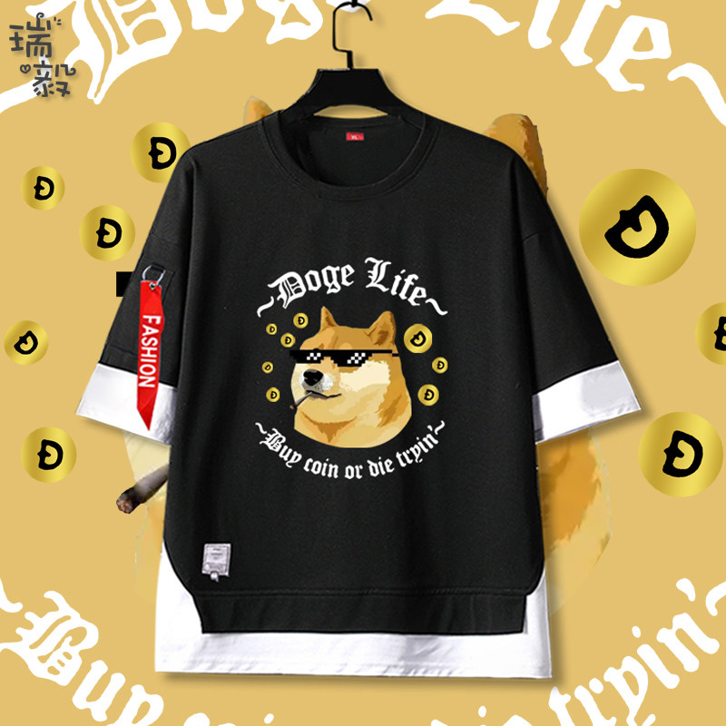 狗狗币柴犬币区块链比特挖矿币圈拼接短袖t恤衫男女儿童装5五分袖