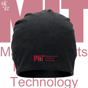 美国常青藤大学之MIT麻省理工学院包头帽子男女儿童装学生保暖帽
