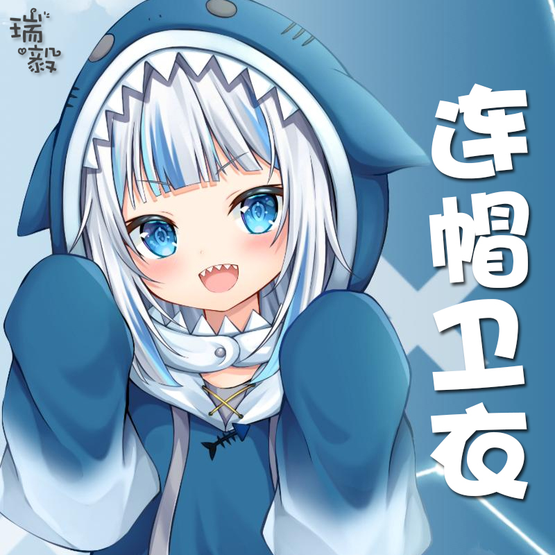 噶呜古拉HolOive连帽卫衣