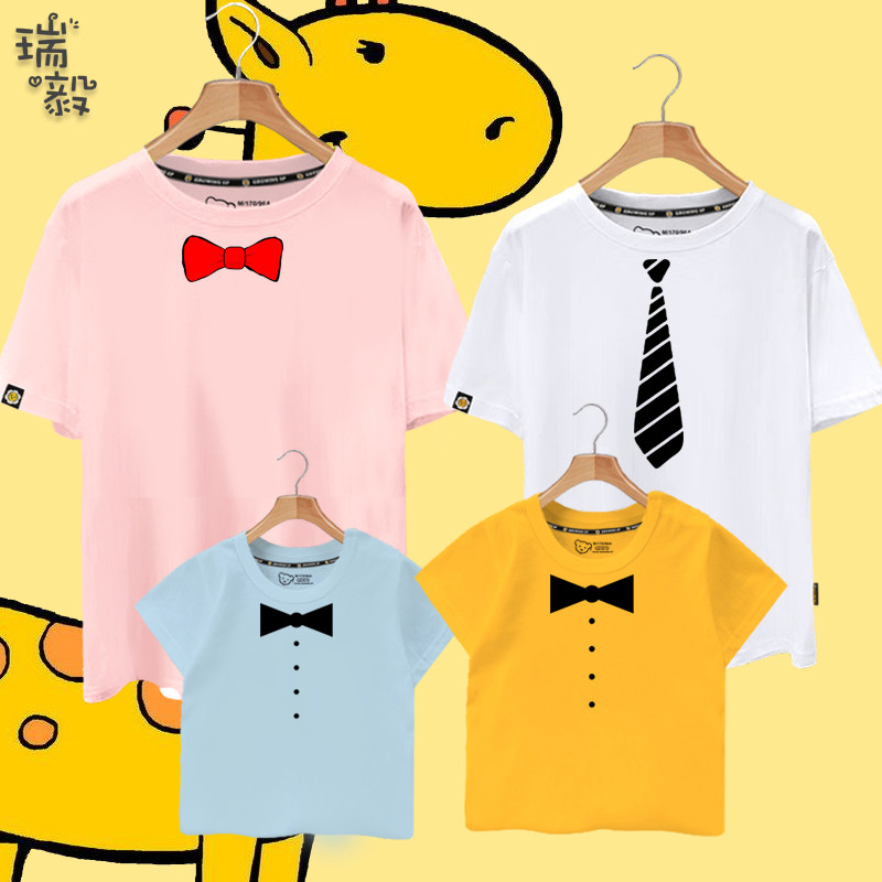 假领带领结蝴蝶结金牌个性创意亲子装短袖t恤衫男女全家半袖衣服