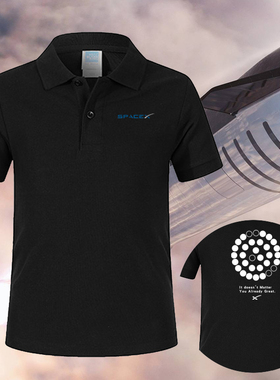 SpaceX Starship星舰发射马斯克同款Polo衫男女儿童装带领短袖T恤