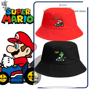 马里奥赛车路易吉耀西游戏周边渔夫帽子男女儿童装学生款遮阳盆帽
