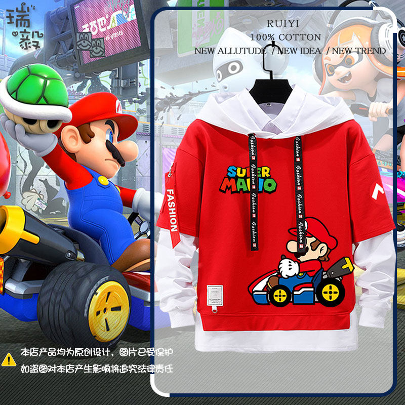 超级马里奥赛车路易吉耀西周边假两件连帽卫衣男女儿童装学生外套