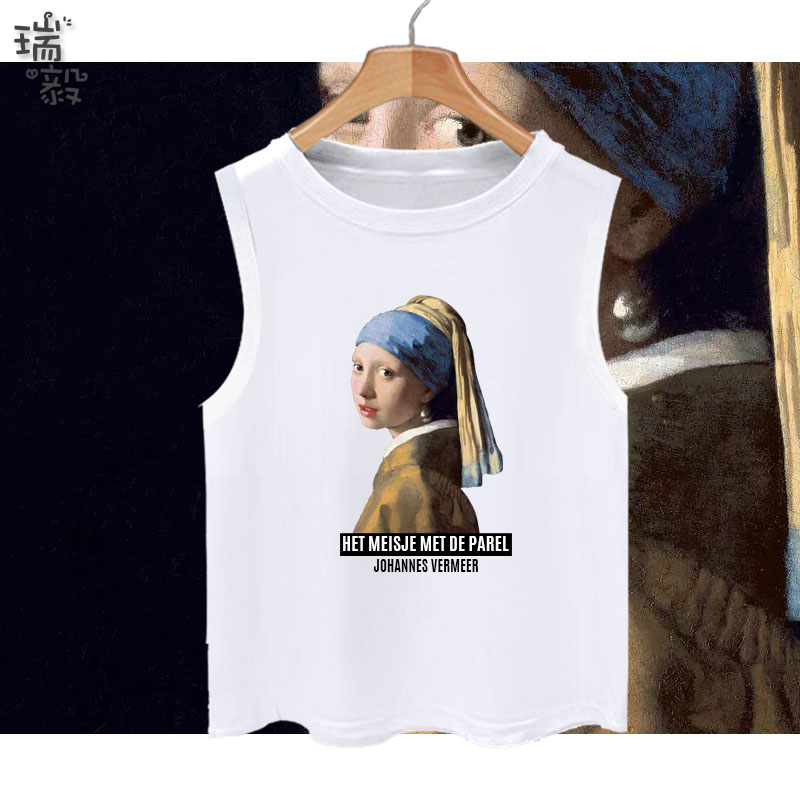 戴珍珠耳环的少女恶搞世界名画翰内斯维米尔无袖T恤衫男儿童背心