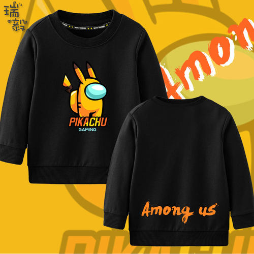 amongus太空狼人杀在我们当中