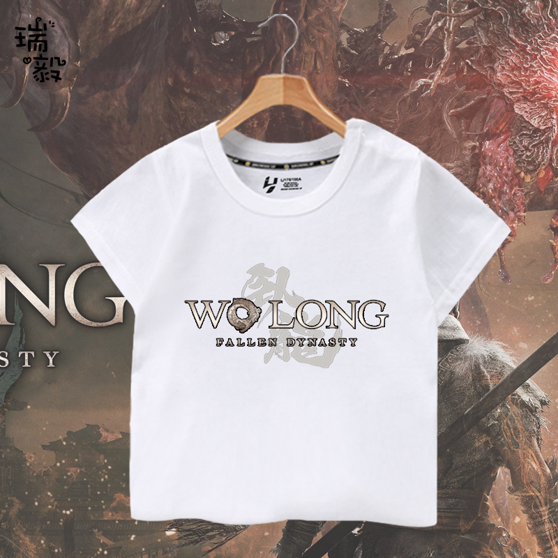 卧龙苍天陨落游戏周边T恤衫