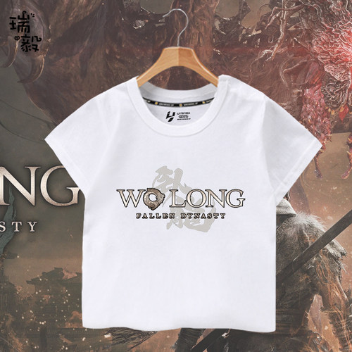 卧龙苍天陨落游戏周边T恤衫