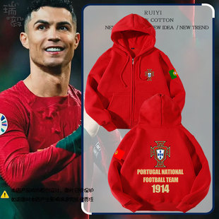 世界杯欧洲杯葡萄牙国家队C罗足球迷开衫卫衣男女儿童装学生外套