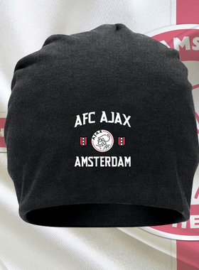阿贾克斯AFC Ajax足球俱乐部欧冠球迷队服包头帽子男女加绒保暖帽