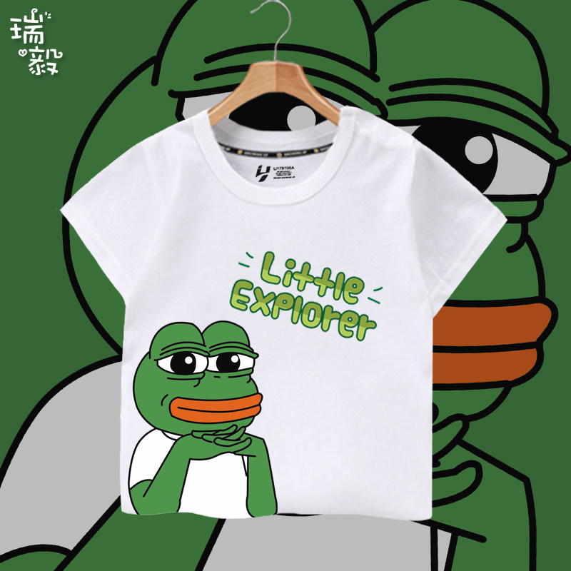 悲伤蛙表情包趣味搞笑创意绿色短袖t恤衫男女儿童装学生宝宝半袖