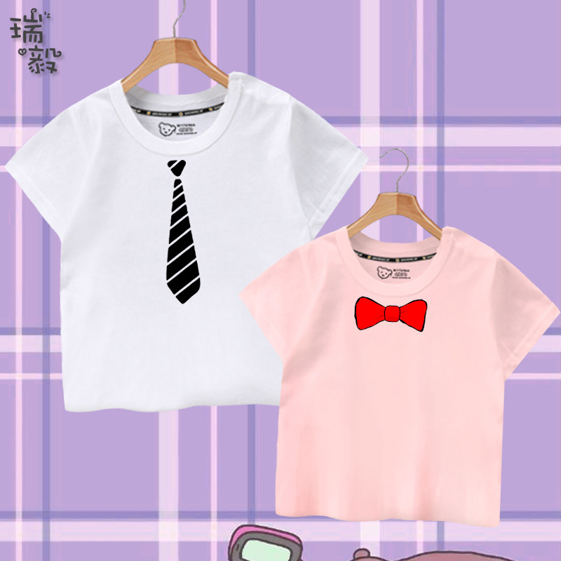 假领带领结蝴蝶结金牌个性创意大中儿童装短袖T恤衫男女学生半袖
