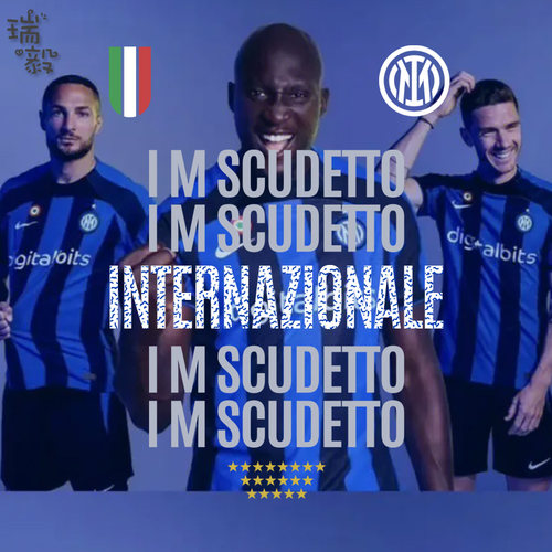 国米蓝黑军团国际米兰队五分袖