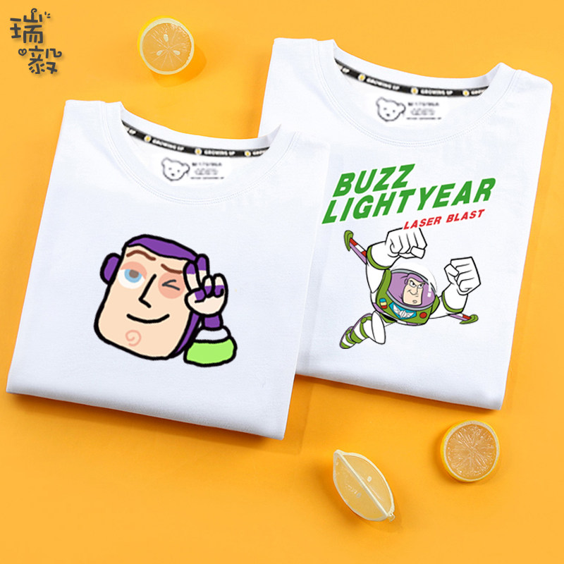 巴斯光年玩具总动员短袖T恤衫男女大中小儿童装学生宝宝纯棉半袖
