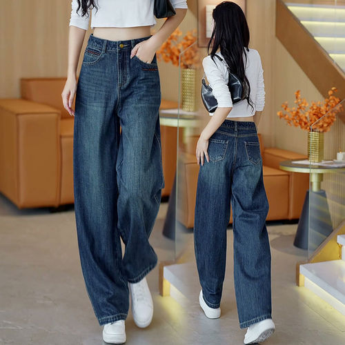 版型超好复古蓝牛仔弯刀裤女秋季
