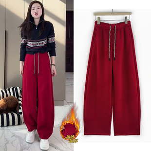 高档红色羊毛弯刀裤女冬季加绒加厚2025新款高腰宽松慵懒风直筒裤