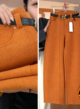 高档橙色羊绒弯刀裤女冬季加绒加厚2025新款高腰宽松直筒裤子秋冬